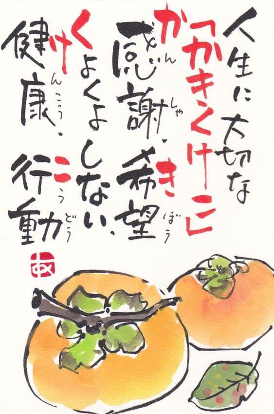 375A6D6C-A683-4259-83FA-E3729E59A94B