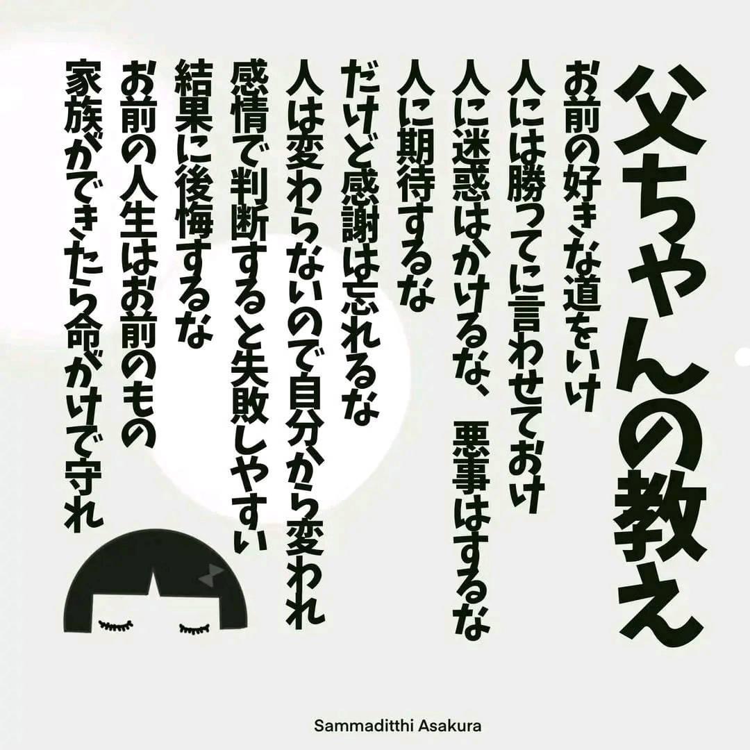 4A21EA9A-0A73-4073-AA3E-F8DB956862B9