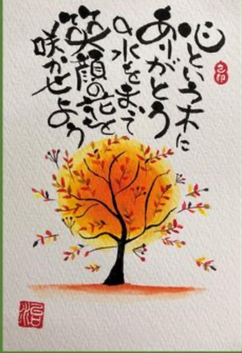 5611DE07-7B9B-4D15-AD1A-3E5265920665