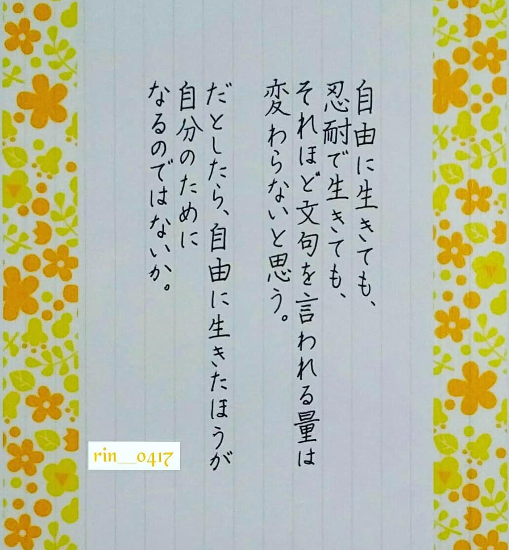 8151C0C1-5216-4C84-8B31-E0F20C06A5CB