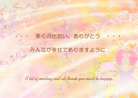 8EB6B867-43A7-4A39-ADCC-34F26C99DAC6