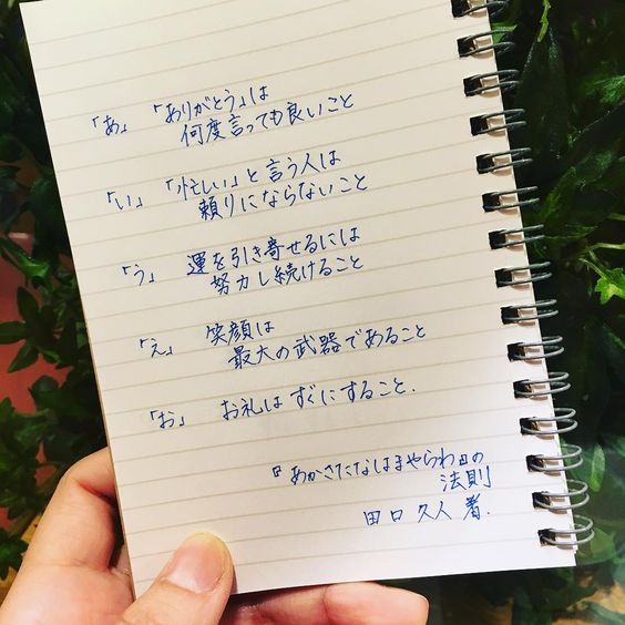 A0FFB2A3-D249-49A1-B758-94836A24DC60