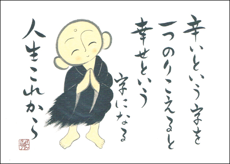 B177DDB2-EB5B-43B7-B695-4DF4F61CA21E