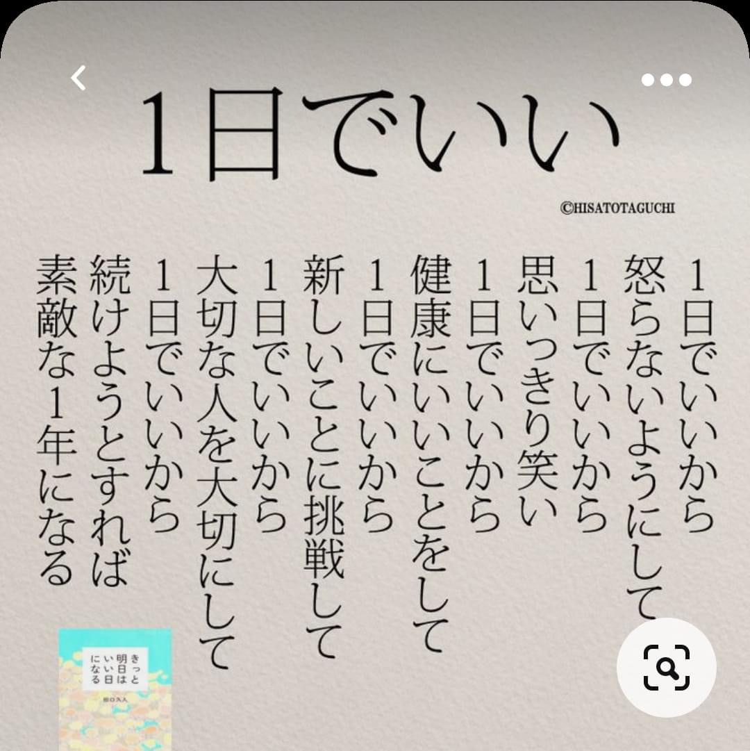 CFC76E80-7A32-46B6-B353-074141EFC81F