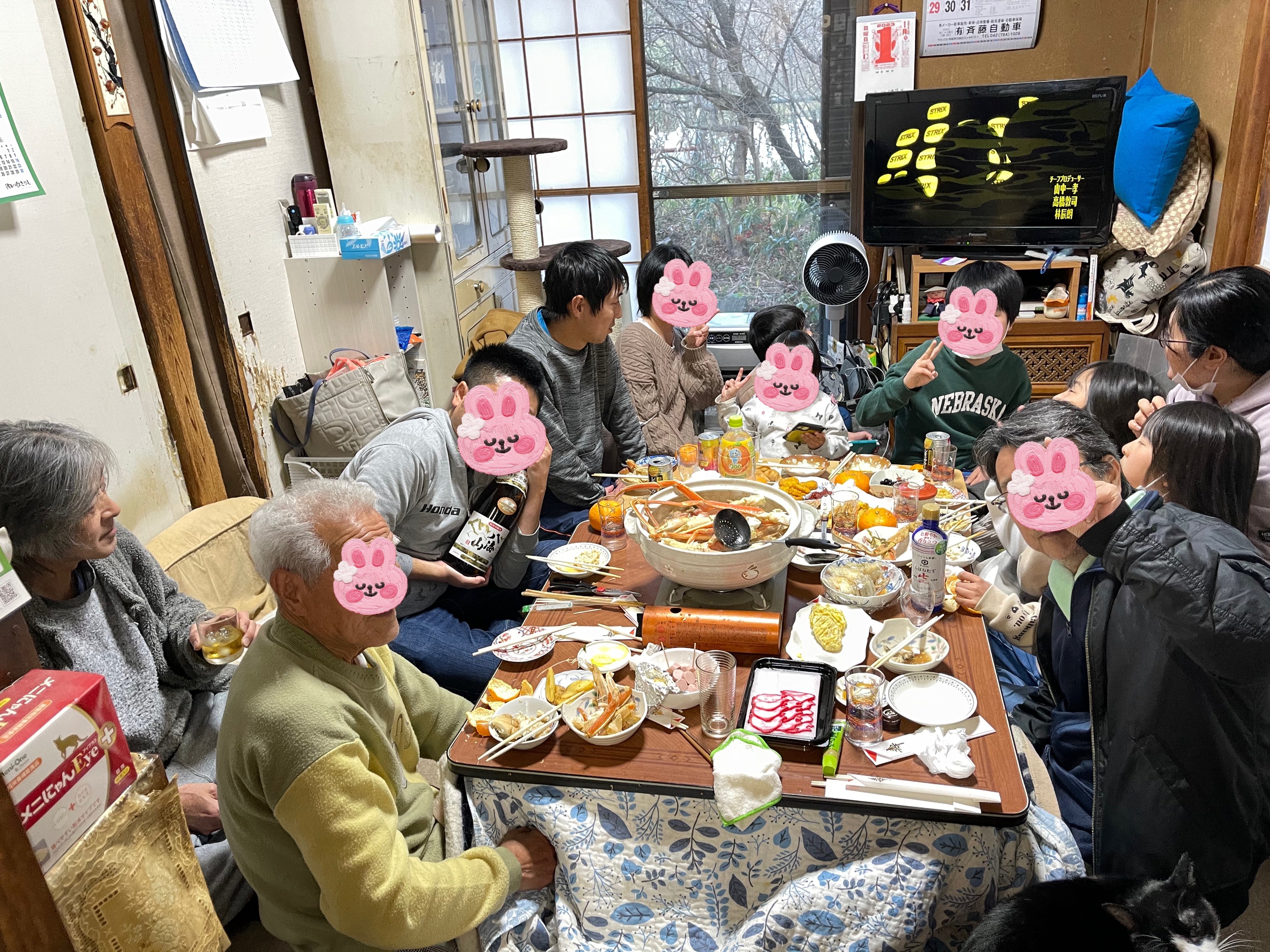 D358BC49-76E6-4AEF-B911-931A14C21703