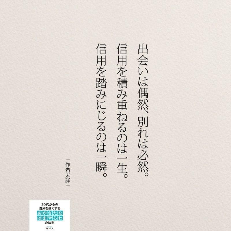 EE022E88-F401-487E-8149-3CF521024E33