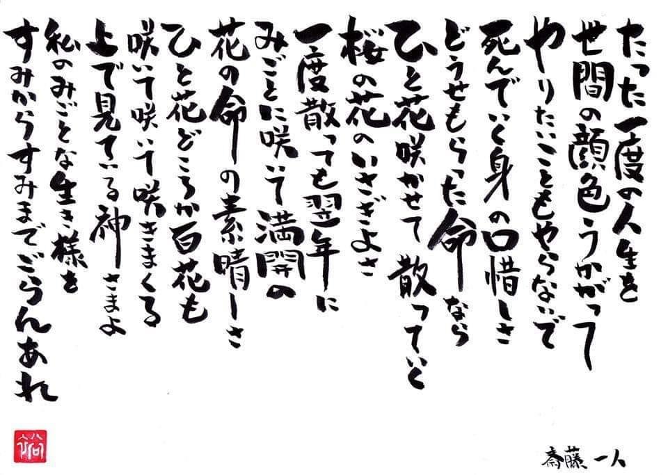 EED71469-0A08-4509-B677-EDB49E0E3E38