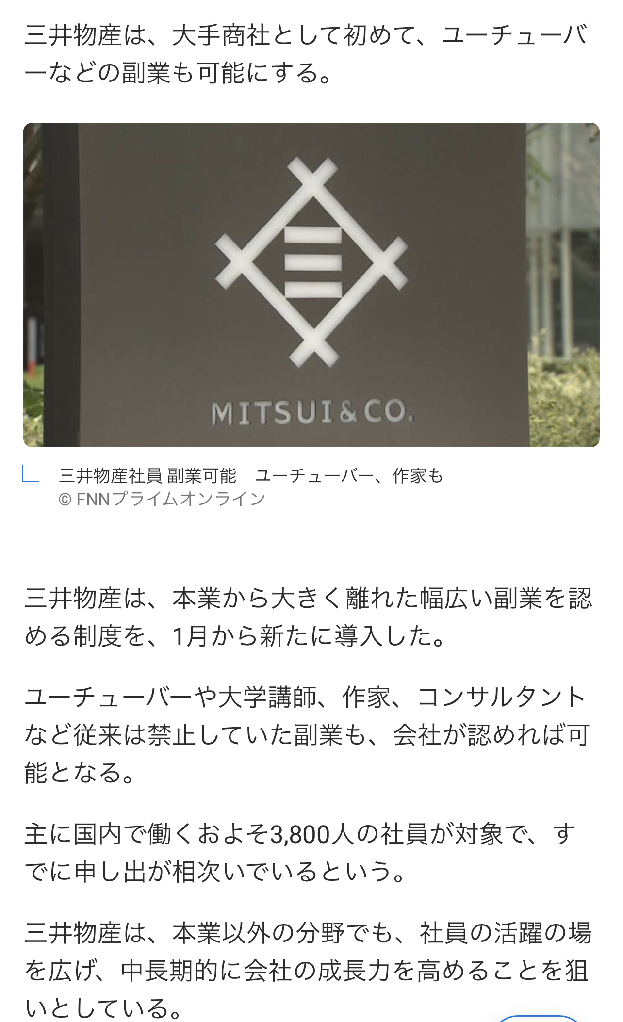 EF1CC8D0-4C86-4FB8-B121-4E693416FEDB