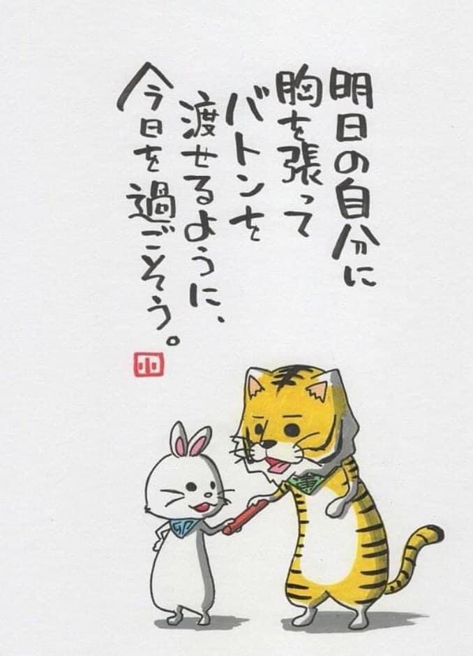 F5677252-0FC3-40A1-B88A-C3C27F3E6E11