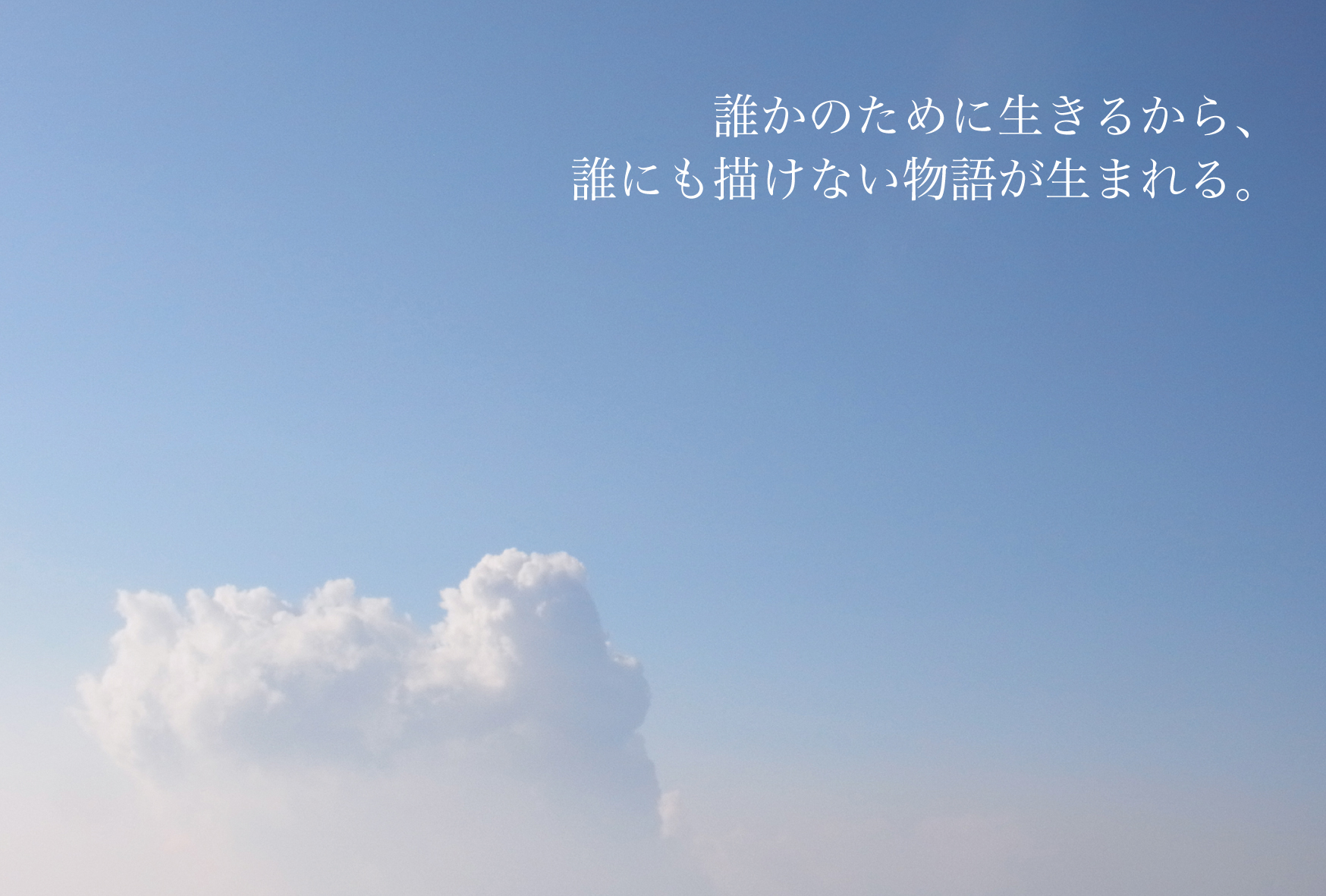 05813686-3942-44FA-BF31-ABE9790DD8A6