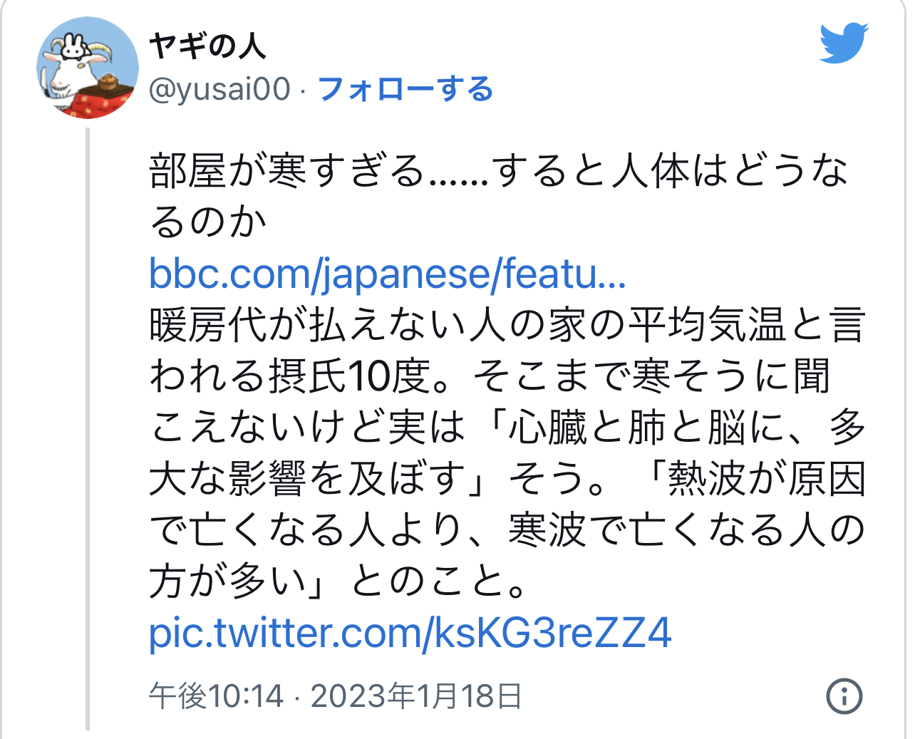 13E49D14-5741-484A-A4A6-621B0303A0BD