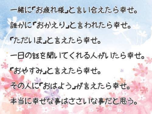 15904FC6-4888-4812-9FB3-1D6D76D909D5