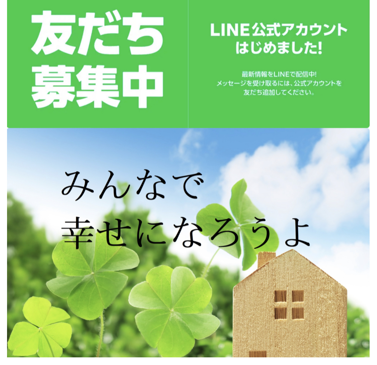 28C973D1-FA32-454E-A263-453D8D9877BD