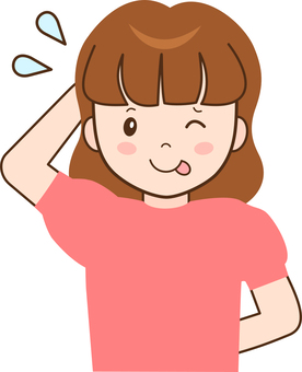 29A3E42E-293A-4A1A-96C1-945540049310