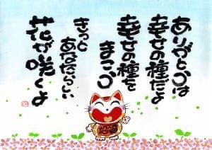 2BC1BD27-113E-49C6-A28E-E2E2CFF1D4AC