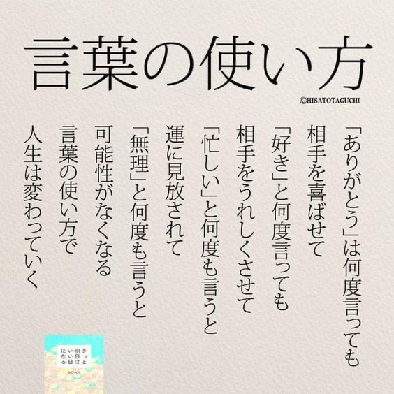 475C0B08-9831-419F-B92C-54A7A36EC1F3