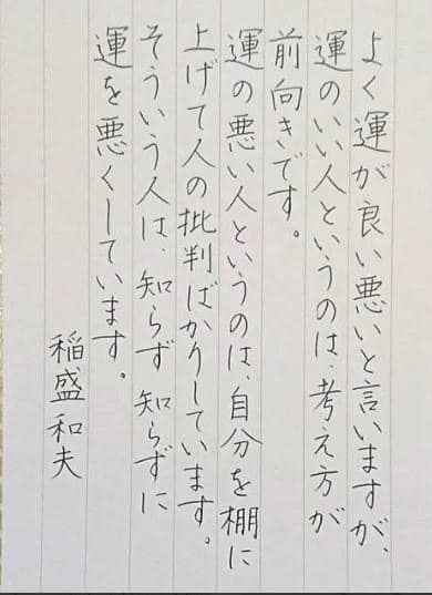 581EF7A7-ED2D-44D7-8789-93824AEFB3FE