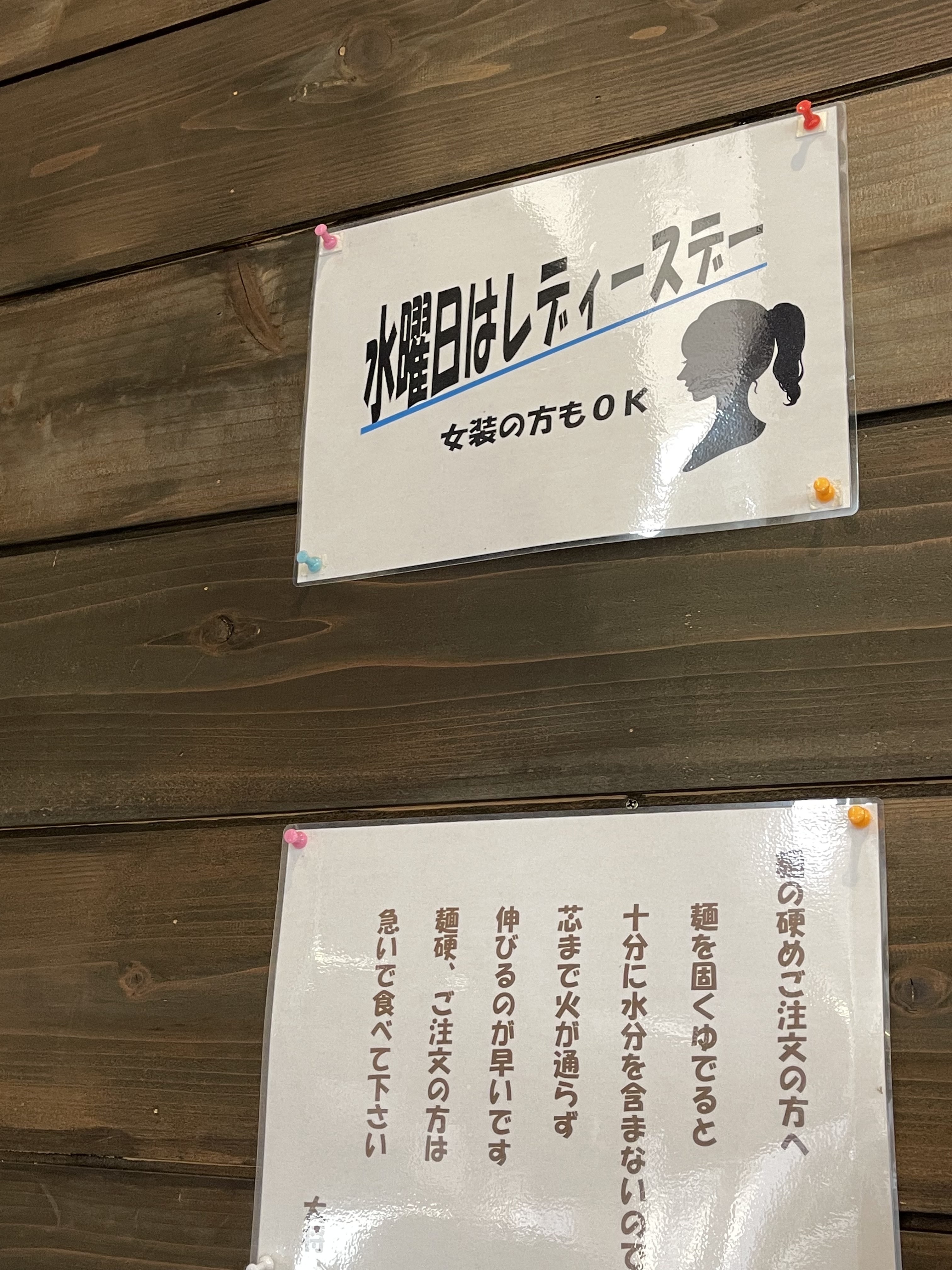 59E356EB-2F11-4096-97FA-66426F2CBC77