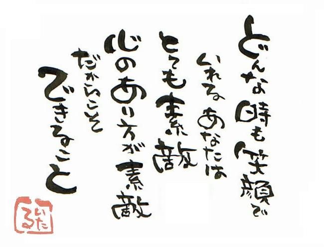 6C7A5FCE-56BA-4F4A-80F8-1E762B0EF22B