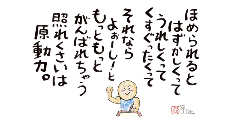 6EC1C6A1-B384-43E3-B490-4D0B4B82F69D