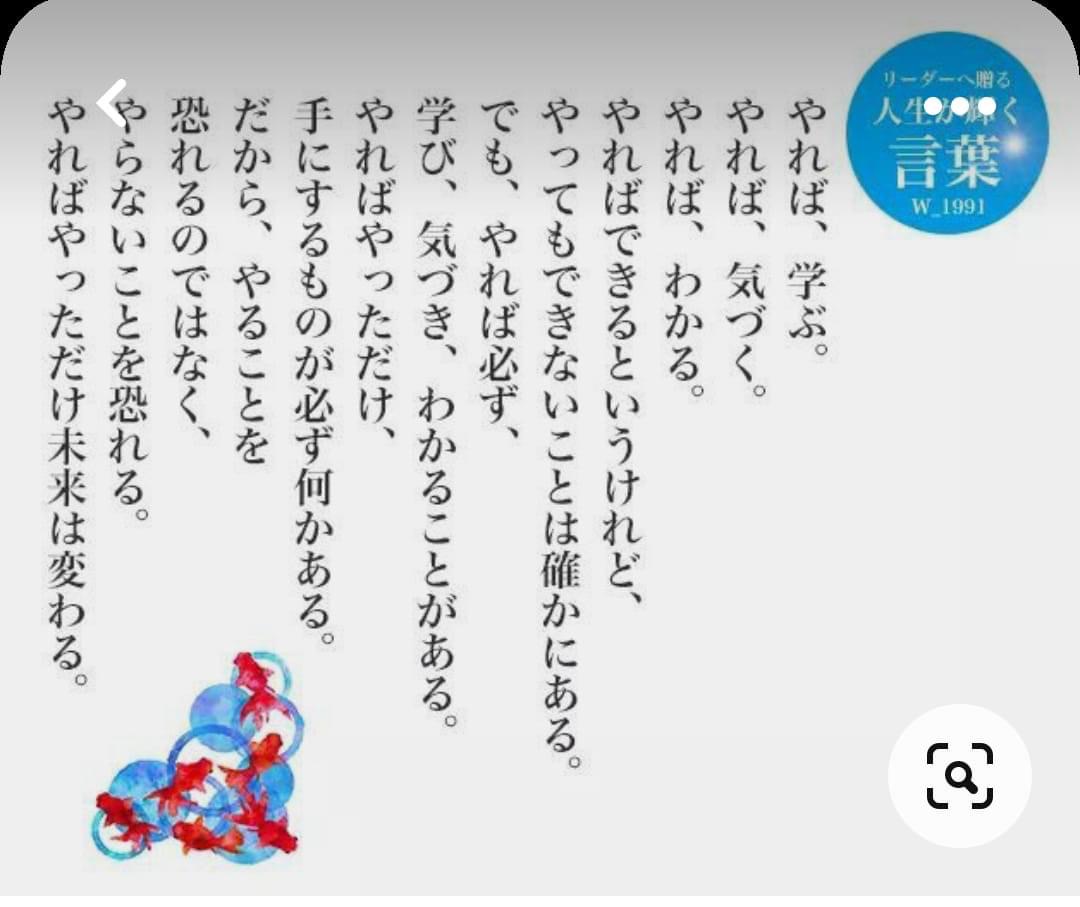 7353C560-834C-479B-B688-06A0259A06B3