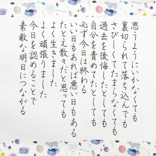 848544FC-70F6-48AC-9E7D-F4BB8FFBE82E