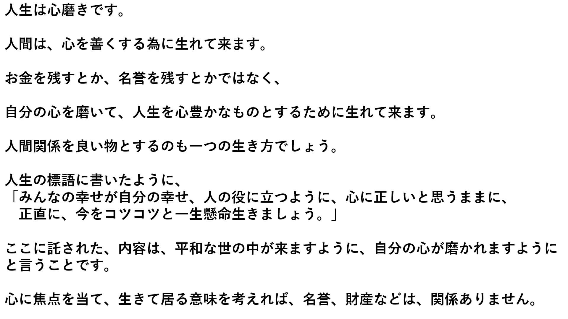 904CBBF0-500F-41E0-9E85-B3ABFD32DD12