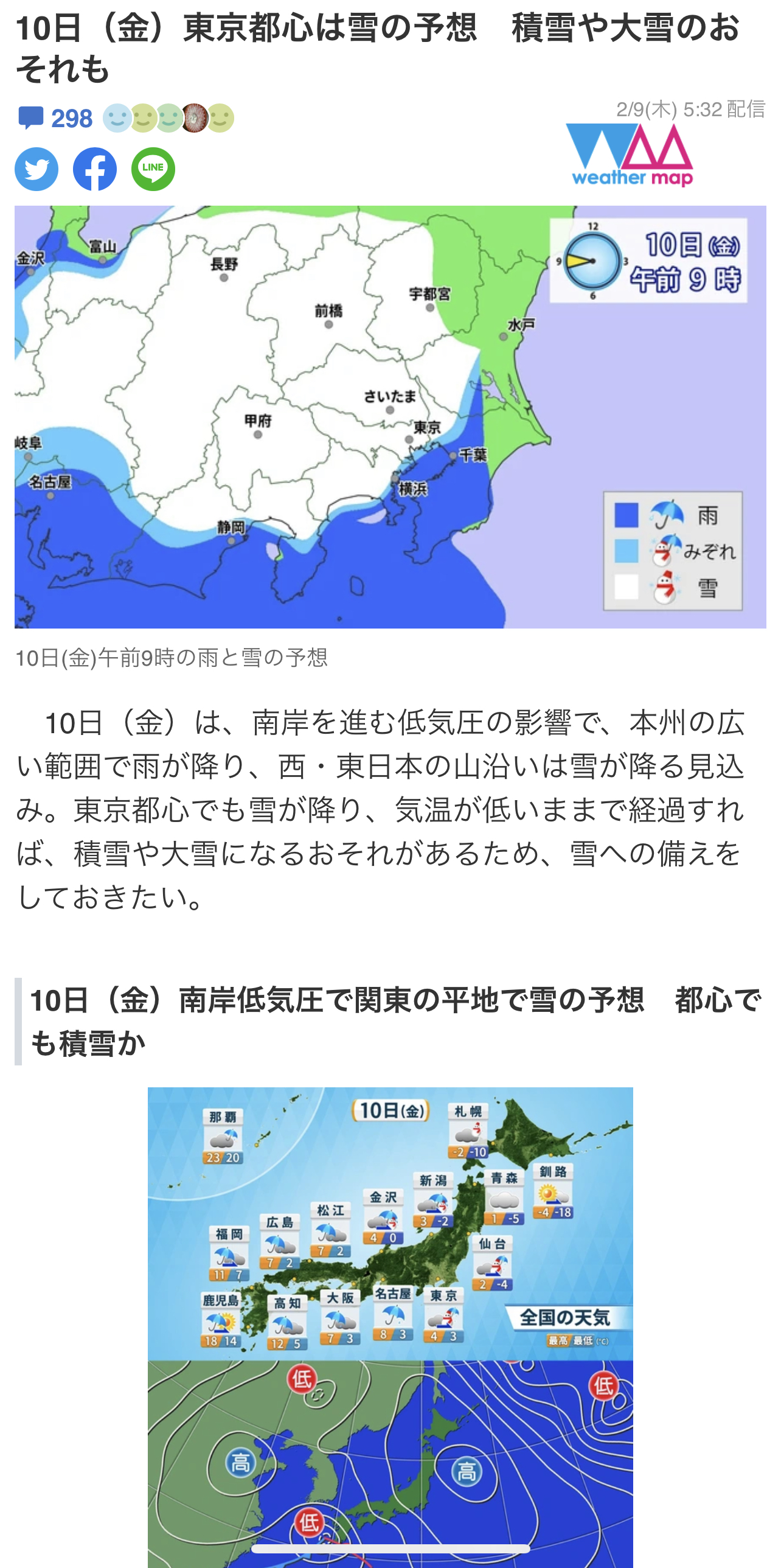 93CDCE3A-D636-4CCF-9398-F83AB5D2B027