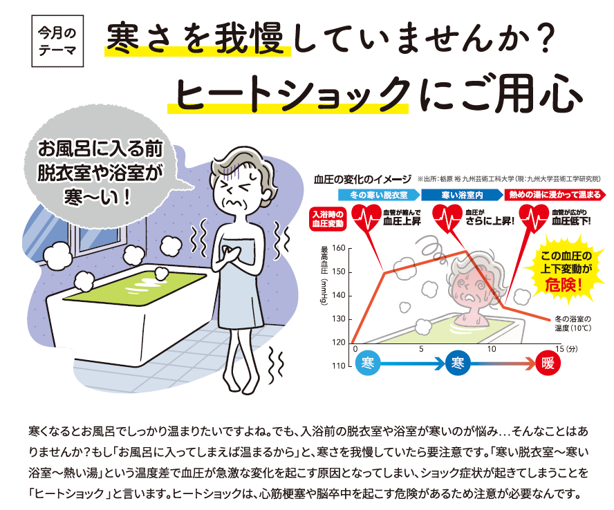 95F465BD-23F5-4476-81A8-0D6FDC76B2A6