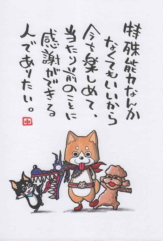 B12E417E-32BE-4A05-82DB-6CF4D666EBD8