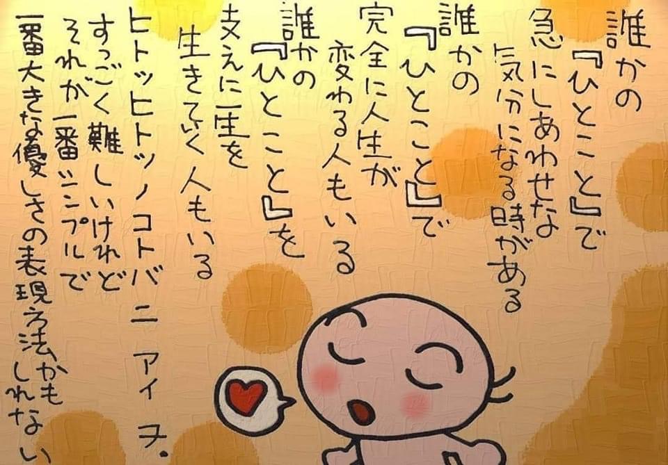 B4599CF2-FA1B-4912-BFB1-9503956A69A7