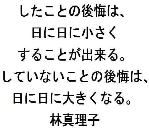 BF170E24-997E-411F-81B7-E0B16DE22507