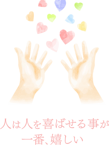 C2FB6857-E96C-4097-9395-7F4E415EF126