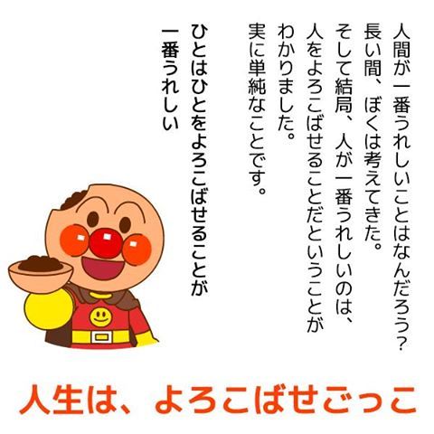 D0E568E6-22A3-43A3-9A70-5A3E630501EB