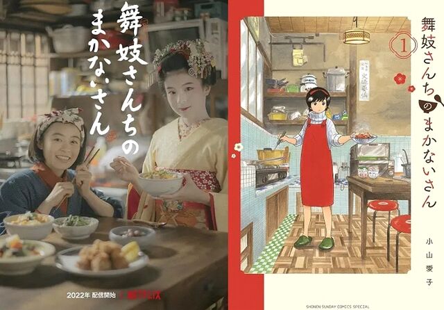 DE663B36-802B-49C9-B5B3-8EB12471AFD7