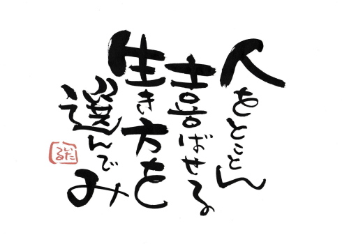 E819DC80-3230-41B7-8EA5-6771E8DCA563