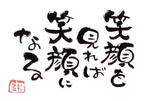 EC7BA57B-4BA9-48DF-B50B-2657FFFCC8E7