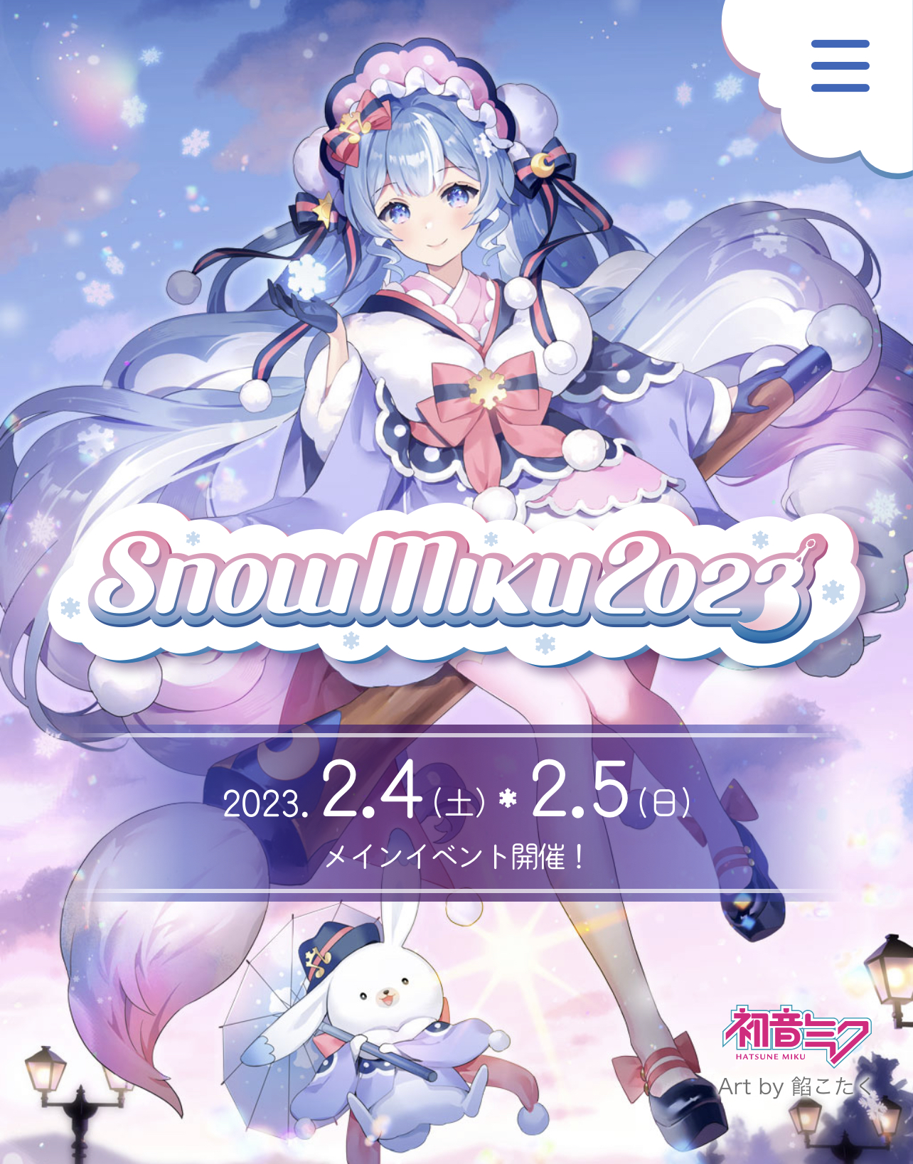 F07BED41-F449-4FB0-9251-0DCBE5C06973