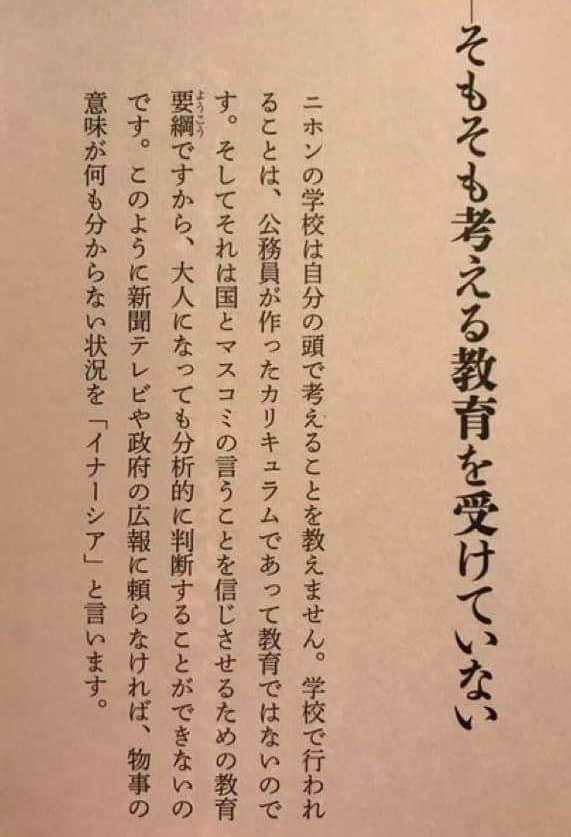 F3B45EC8-5076-4CE1-B139-B2B8649C36FE