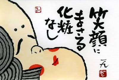 FD0C7CE8-0BBB-4FA2-A4C8-F85C77F66889