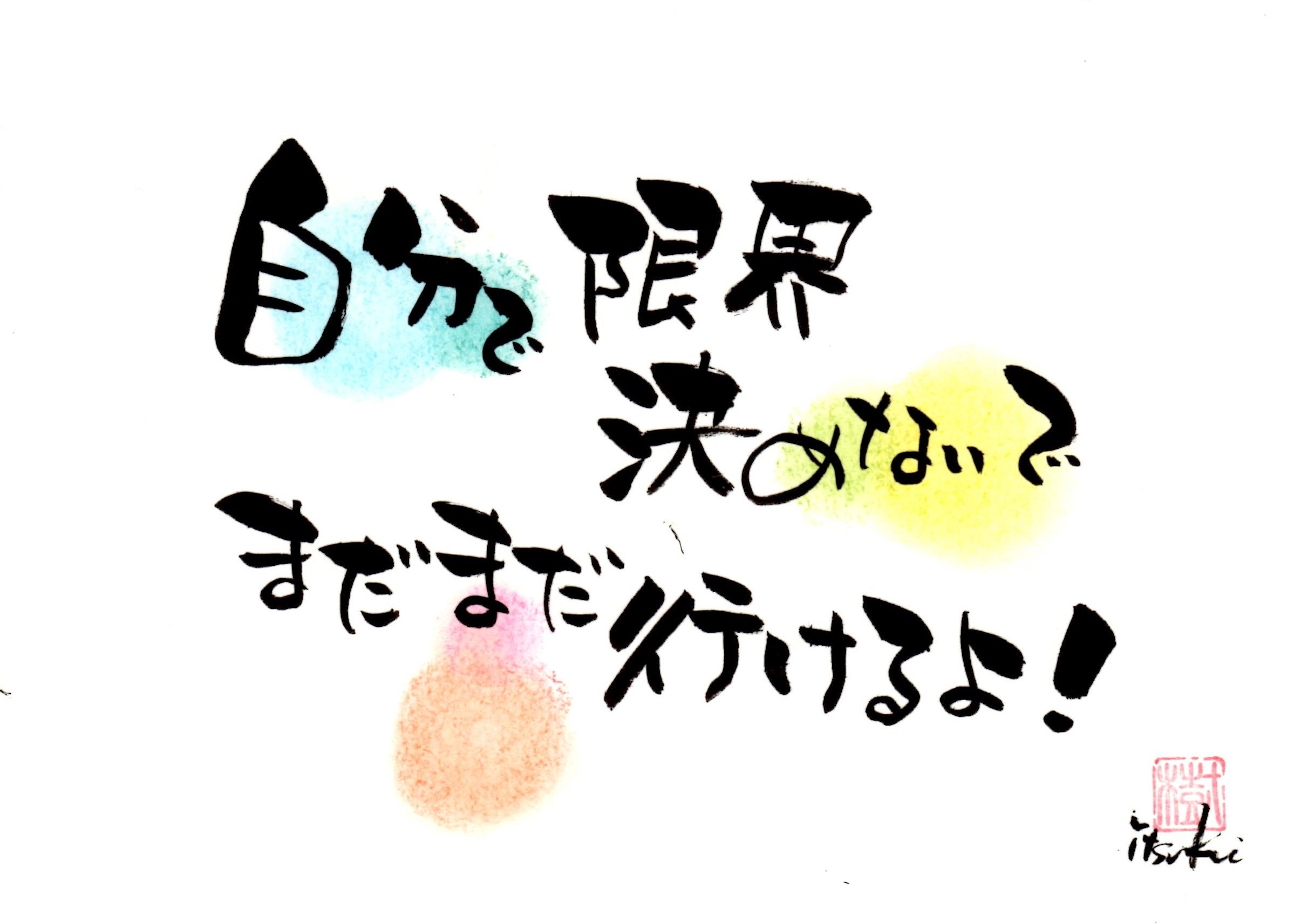 0AD8D55C-5705-4296-8462-F2D12D41B782