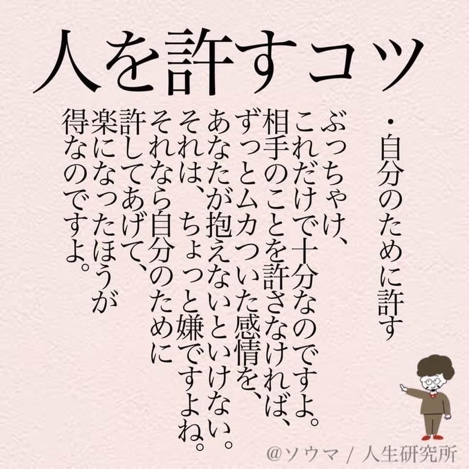 1043B88F-EB2E-4FEA-B16B-235B9D7C3CB6