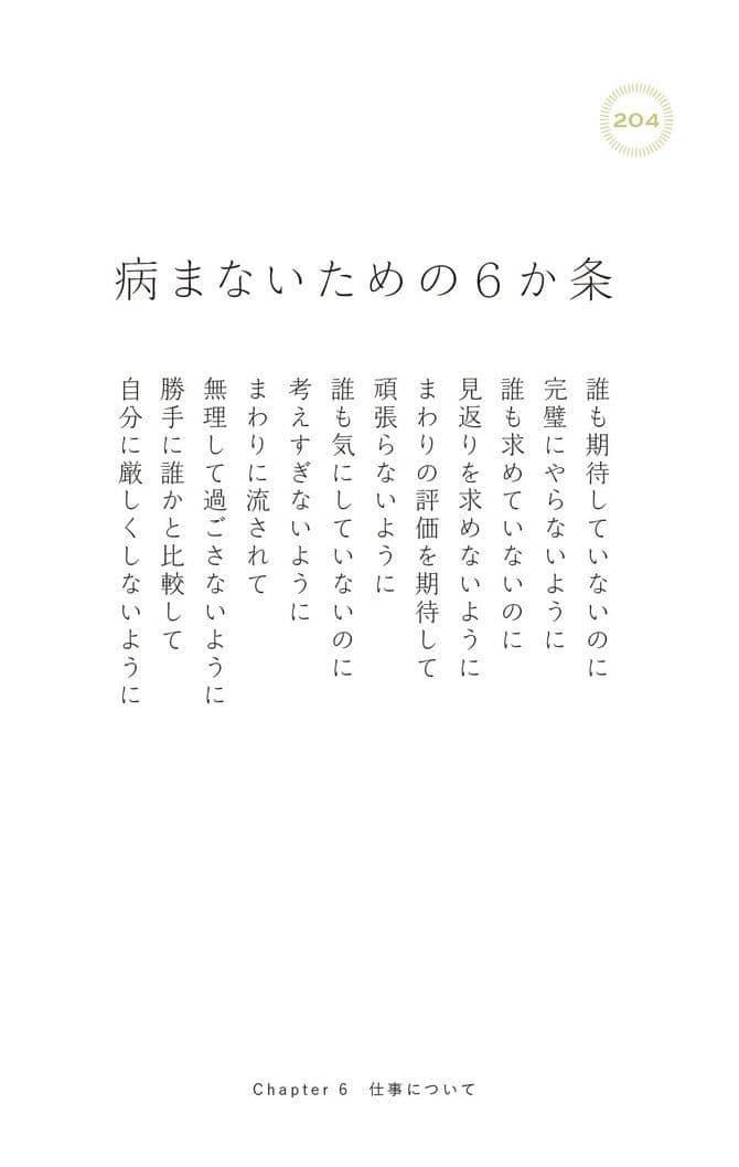 14257DFC-B8E0-45BB-8B41-FDF16F5479BD