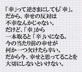 15A4BD83-62AA-4214-96D0-B8D8DDE44806