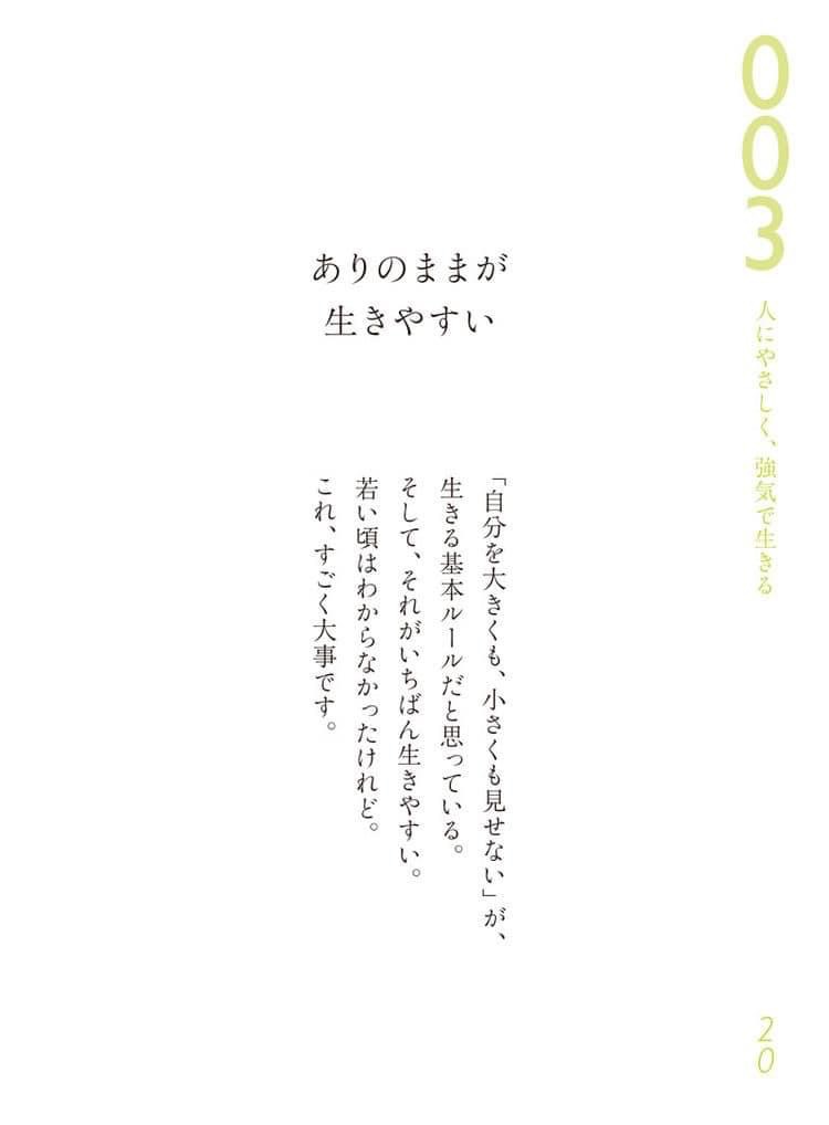 1F8DA189-BE0D-471B-8ACC-0144E452CE79