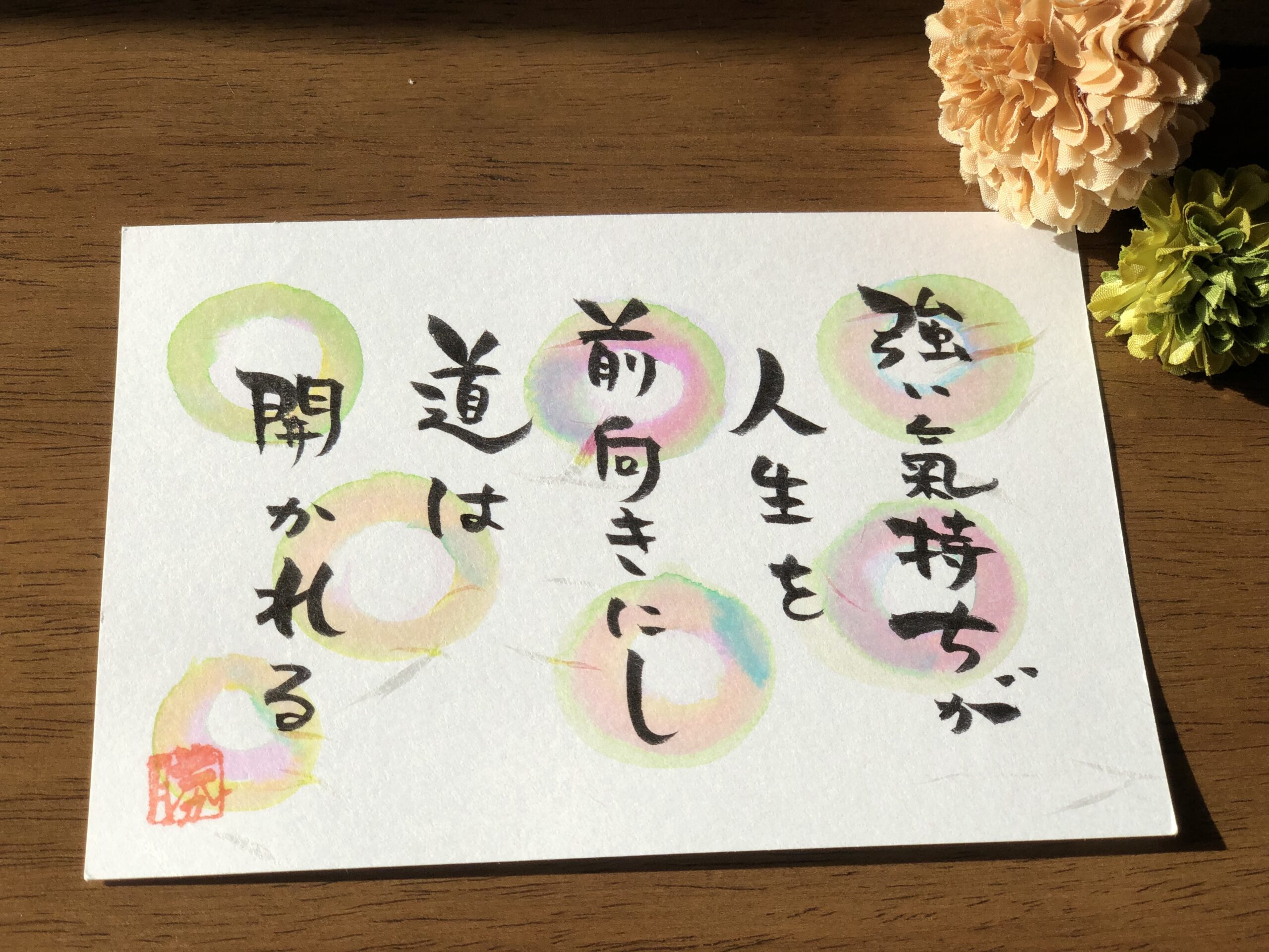 22A9DDCE-87A8-48DD-B1D9-14B5687AA84D