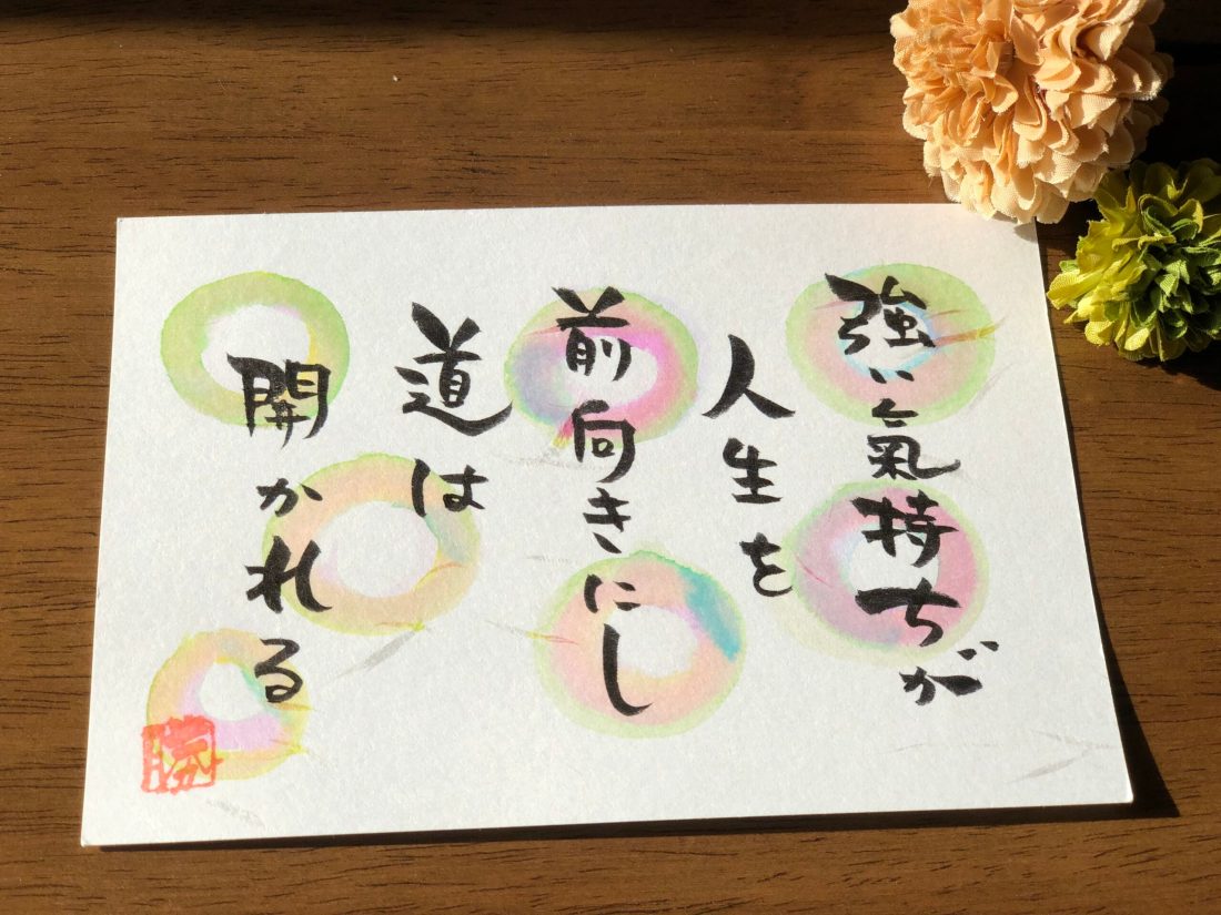 22A9DDCE-87A8-48DD-B1D9-14B5687AA84D