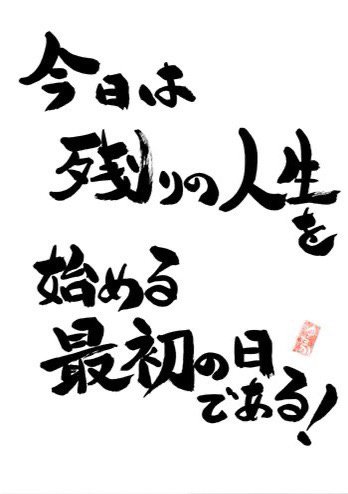 23EFED48-C83F-4FE9-BB18-06A80B89E48C