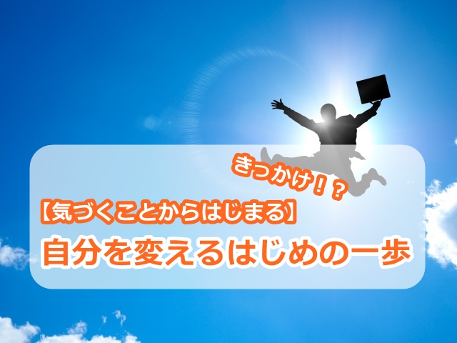 32023022-F97A-4AE8-86FD-D634F863C47E