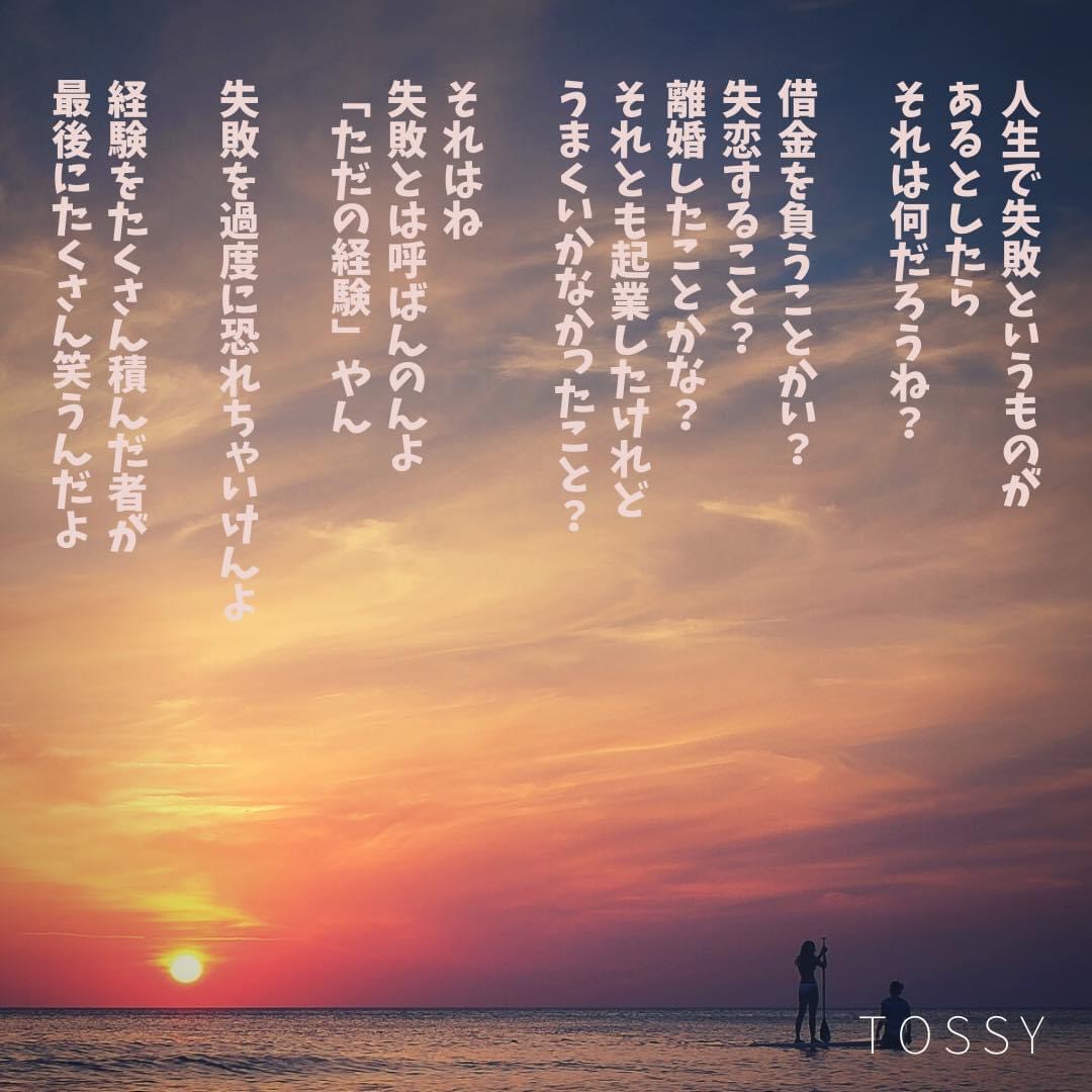 3236C85D-DC58-40CA-B1D3-5E5B26412B19